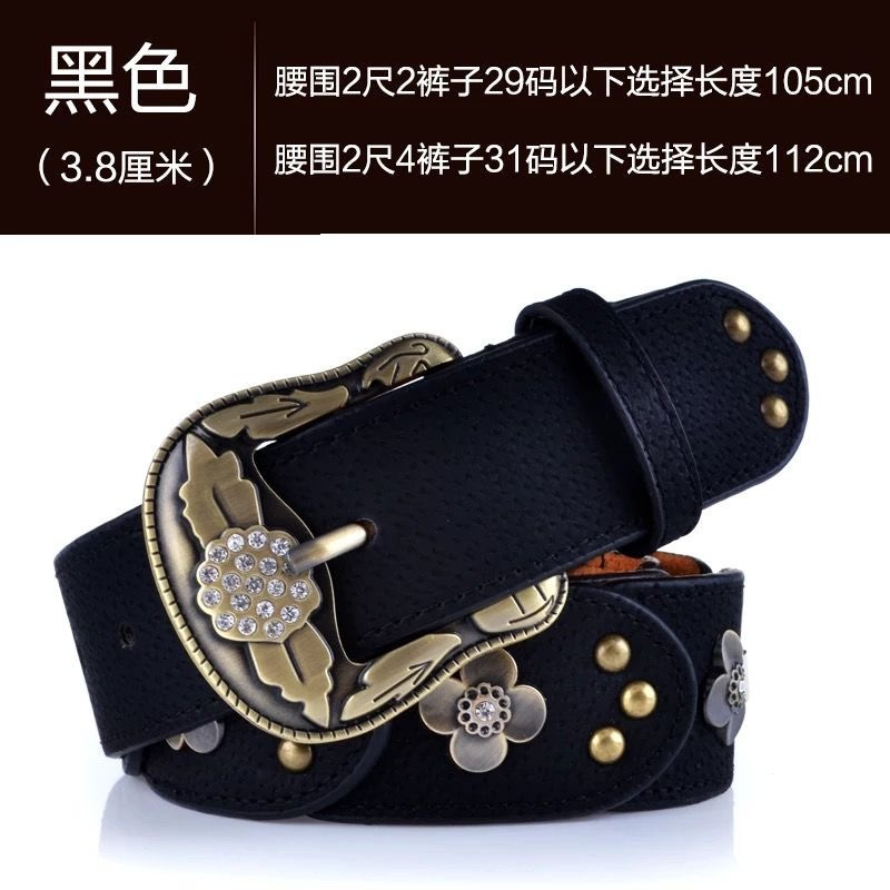 Belt Women's Genuine Belt Diamond Women's Wide Belt Versatile Fashion Retro Belt Women's Genuine Belt Diamond Women's Wide Belt Versatile Fashion Retro