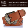 Belt Women's Genuine Belt Diamond Women's Wide Belt Versatile Fashion Retro