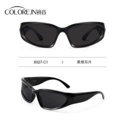 Mirror sound fashion hair hoop cat's eye sunglasses retro fashion with one lens multi-use sunscreen