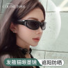 Mirror sound fashion hair hoop cat's eye sunglasses retro fashion with one lens multi-use sunscreen