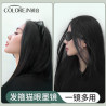 Mirror sound fashion hair hoop cat's eye sunglasses retro fashion with one lens multi-use sunscreen