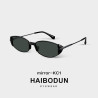 Vintage cat-eye sunglasses women's high-end anti-UV UV400 teal sunglasses