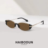 Vintage cat-eye sunglasses women's high-end anti-UV UV400 teal sunglasses