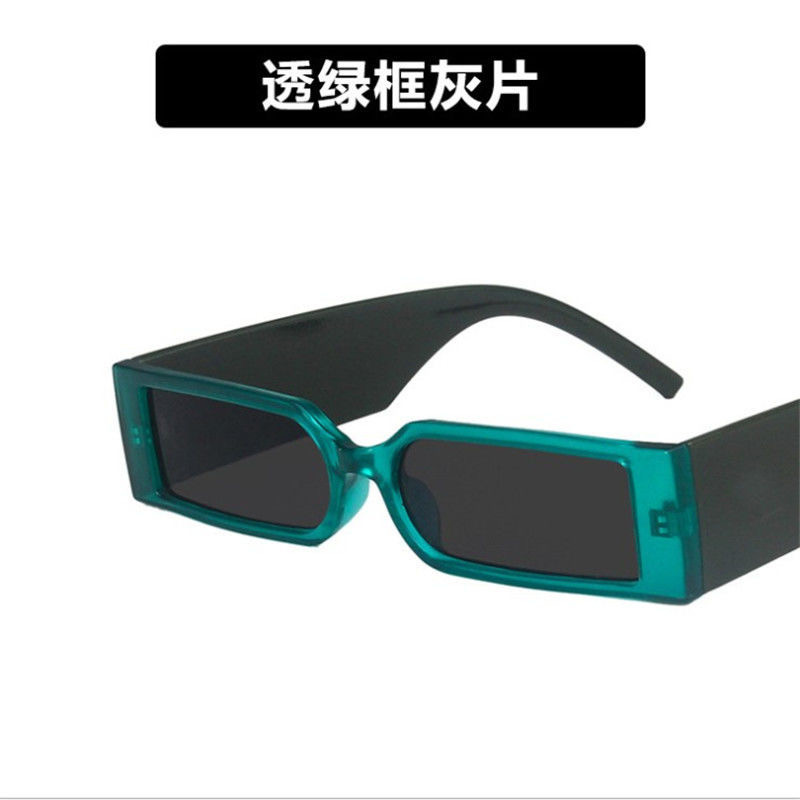 Rectangular ultra-small narrow-frame sunglasses trendy men's bar disco hip-hop sunglasses