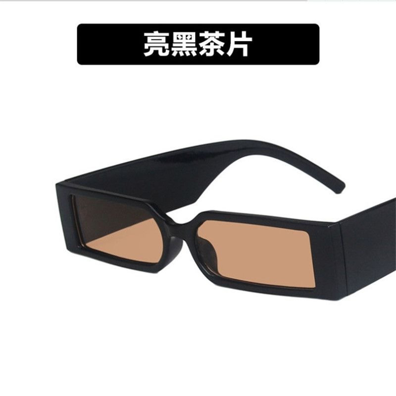 Rectangular ultra-small narrow-frame sunglasses trendy men's bar disco hip-hop sunglasses