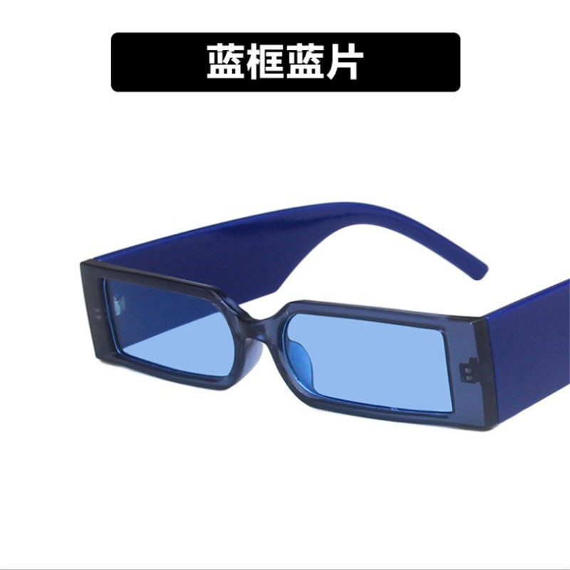 Rectangular ultra-small narrow-frame sunglasses trendy men's bar disco hip-hop sunglasses