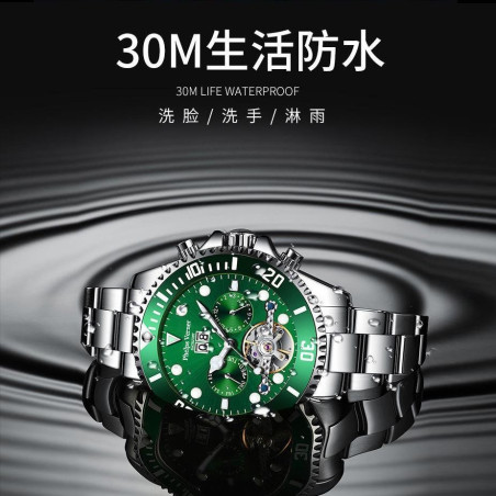 Green Water Ghost Fully Automatic Mechanical Watch Men's Tourbillon Steel Band Waterproof Luminous