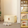 Foldable storage cabinet