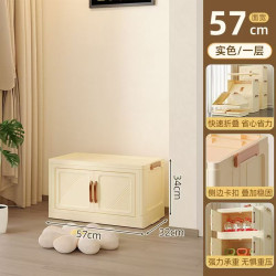Foldable storage cabinet