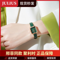 Temperament belt, white, small, versatile square small dial, high-quality women's watch, women