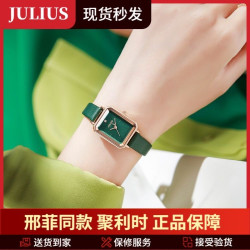Temperament belt, white, small, versatile square small dial, high-quality women's watch, women