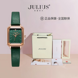 Temperament belt, white, small, versatile square small dial, high-quality women's watch, women