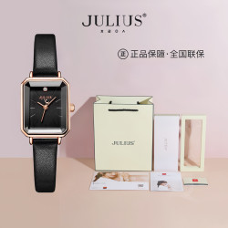 Temperament belt, white, small, versatile square small dial, high-quality women's watch, women