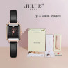 Temperament belt, white, small, versatile square small dial, high-quality women's watch, women