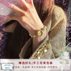 Watch Women's Niche Light Luxury Pearl Bracelet Women's Women's Mother Shell