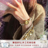 Watch Women's Niche Light Luxury Pearl Bracelet Women's Women's Mother Shell
