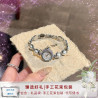 Watch Women's Niche Light Luxury Pearl Bracelet Women's Women's Mother Shell