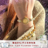 Watch Women's Niche Light Luxury Pearl Bracelet Women's Women's Mother Shell
