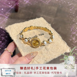 Watch Women's Niche Light Luxury Pearl Bracelet Women's Women's Mother Shell
