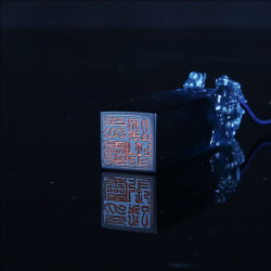 Kirin Seal Official