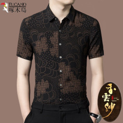 Woodpecker fragrant cloud yarn mulberry silk short-sleeved flower shirt silk thin Chinese style