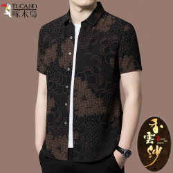 Woodpecker fragrant cloud yarn mulberry silk short-sleeved flower shirt silk thin Chinese style