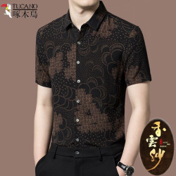 Woodpecker fragrant cloud yarn mulberry silk short-sleeved flower shirt silk thin Chinese style