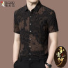 Woodpecker fragrant cloud yarn mulberry silk short-sleeved flower shirt silk thin Chinese style