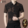 Woodpecker fragrant cloud yarn mulberry silk short-sleeved flower shirt silk thin Chinese style