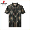 Quick-drying T-shirt mulberry silk casual authentic versatile business polo shirt fashion T