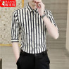 Woodpecker medium-sleeved men's shirt three-quarter sleeve casual short-sleeved men's clothing