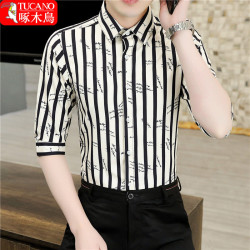 Woodpecker medium-sleeved men's shirt three-quarter sleeve casual short-sleeved men's clothing
