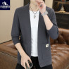High-end knitted cardigan men's jacket casual sweater men's clothing