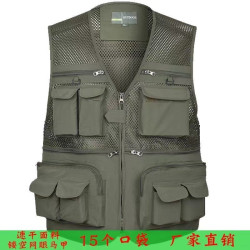 Men's vest outdoor photography vest pocket fishing mesh vest multifunctional vest