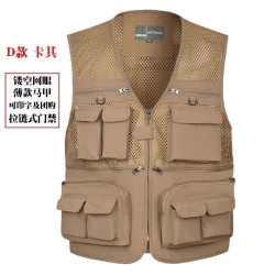 Men's vest outdoor photography vest pocket fishing mesh vest multifunctional vest