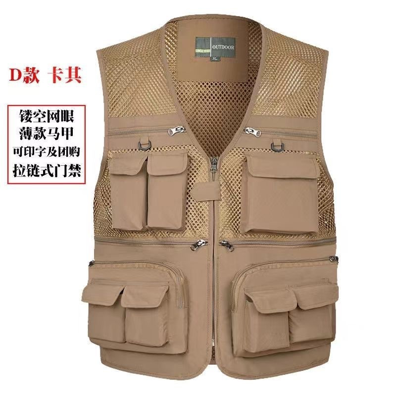 Men's vest outdoor photography vest pocket fishing mesh vest multifunctional vest