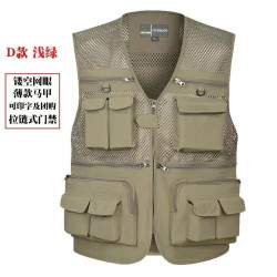 Men's vest outdoor photography vest pocket fishing mesh vest multifunctional vest