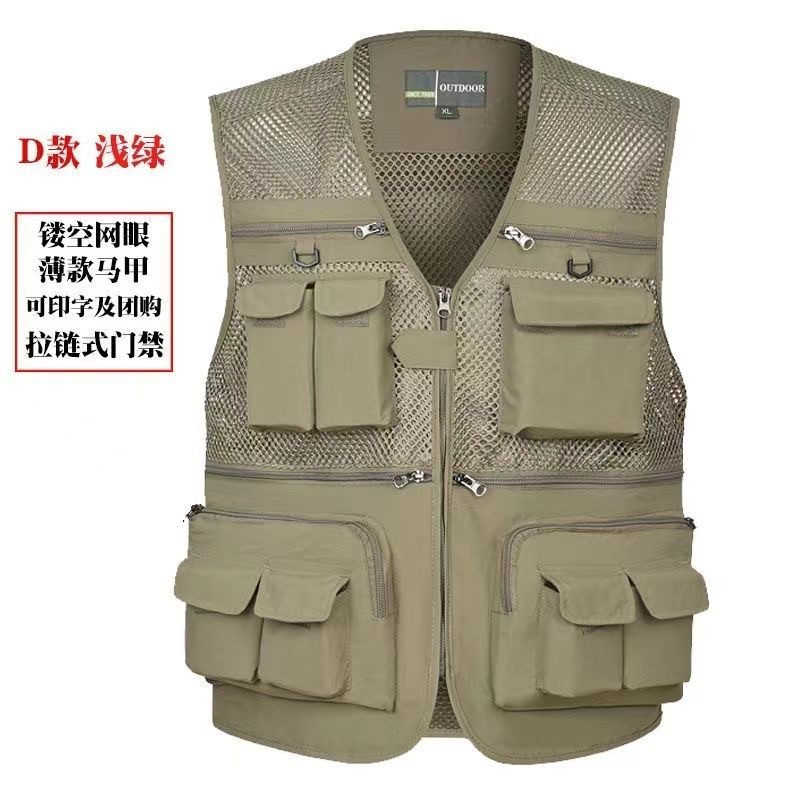 Men's vest outdoor photography vest pocket fishing mesh vest multifunctional vest