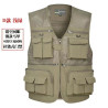 Men's vest outdoor photography vest pocket fishing mesh vest multifunctional vest