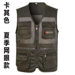 Men's vest outdoor photography vest pocket fishing mesh vest multifunctional vest