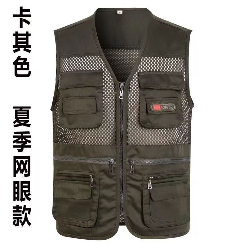 Men's vest outdoor photography vest pocket fishing mesh vest multifunctional vest
