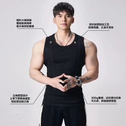 Sleeveless large vest sports casual fitness training shoulder T-shirt bottom clothes