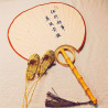 Hand-woven ancient Chinese style decorative pendant DIY straw sandals for men and women