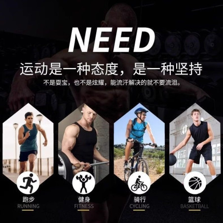 Sports vest, men's sweat-absorbing, breathable, quick-drying, sleeveless, off-the-shoulder running