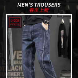 Stitching elastic fattening jeans men's fat men's loose straight trousers men's trousers