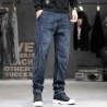 Stitching elastic fattening jeans men's fat men's loose straight trousers men's trousers