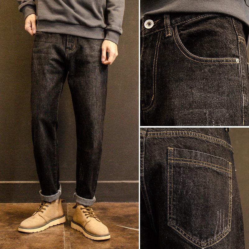 Vintage jeans men's loose straight-tube old trousers men's