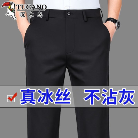 Woodpecker men's straight pants ice silk loose casual pants iron-free drooping smooth elasticity