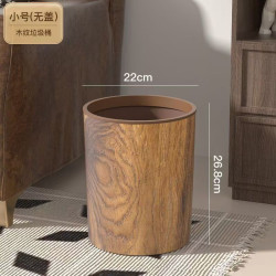 Retro imitation wood grain trash can for home use