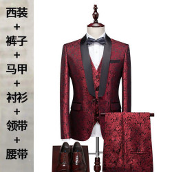 Suit set men's slim three-piece set business formal professional dress men's evening dress
